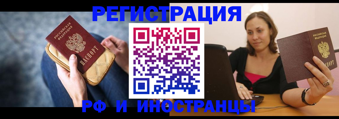 форма 3 в Угличе